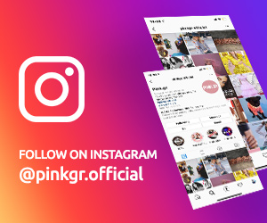 Follow Pink.gr @ Instagram